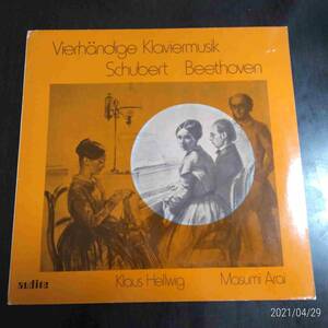 独盤audite　クラウス・ヘルヴィヒ＆新井真澄（ピアノ）　4手のための作品　シューベルト　幻想曲、ベートーベン　ソナタOp.6　他　193s