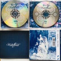 【CD】Kalafina / After Eden (初回生産限定盤)(DVD付) Wakana ,Keiko,Hikaru,梶浦由記☆★_画像2