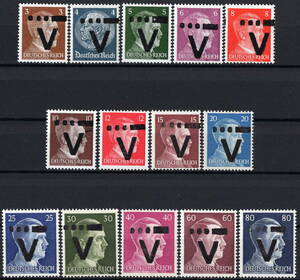 *1945 year Germany. city -ve Star shute-te region stamp hi tiger -.. unused (MNH)(MI#1-16)(MI$260.-)*OD-386