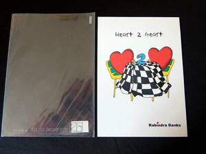 ポストカード 1枚 ■Rabindra Danks ＜Heart 2 heart＞ ラビンドラ・ダンクス /Otto Trading■105×150㎜ ★きれいな状態です ■送料￥94～