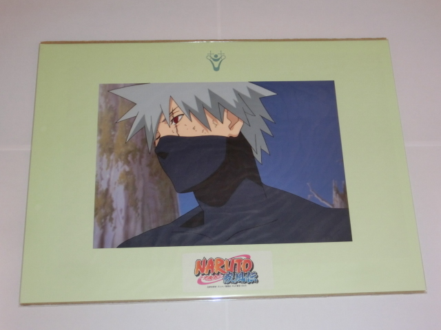 2025年最新】Yahoo!オークション -naruto(セル画)の中古品・新品 2025年最新】Yahoo!オークション -naruto(セル画)の中古品・新品