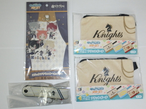 あんスタ　knights　ユニットアクリルキーホルダー等グッズ４点　あんさんぶるスターズ！