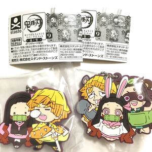 鬼滅の刃 ラバーストラップ 善逸 ガチャ