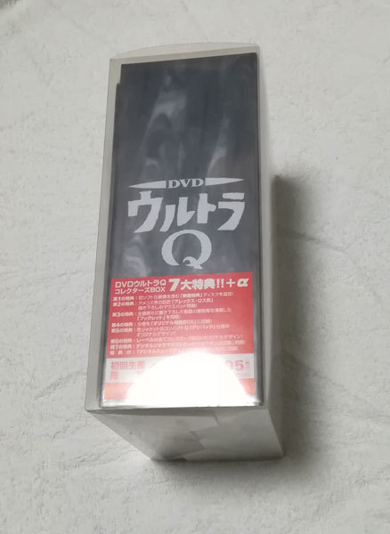 ウルトラQ DVDの値段と価格推移は?|484件の売買情報を集計した