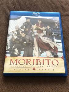 精霊の守り人 Blu Rayの値段と価格推移は 17件の売買情報を集計した精霊の守り人 Blu Rayの価格や価値の推移データを公開 精霊の守り人 Blu Rayの値段と価格推移は 17件の売買情報を集計した精霊の守り人 Blu Rayの価格や価値の推移データを公開