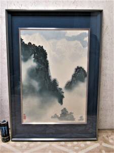 Art hand Auction 愛知店舗■峨眉山■詳細不明 落款/サインあり 額装 約90×64㎝ 山水図 中国 美術, 絵画, 日本画, 山水, 風月