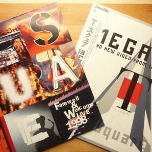 ●LD 新品同様 T-スクェア T-SQUARE / FAREWELL & WELCOME LIVE 1998 ＋ T-SQUARE / MEGALITH ～ BRAND NEW VIDEO FROM THE NEW T-SQUARE●の画像1