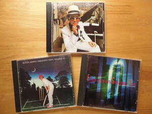 ●CD 美品 エルトン・ジョン 米盤 ELTON JOHN / GREATEST HITS + 米盤 GREATEST HITS VOLUME Ⅱ + 米盤 GREATEST HITS, VOLUME Ⅲ 個人所蔵