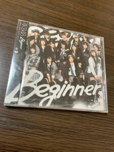 AKB48 CDシングル Beginner 未開封