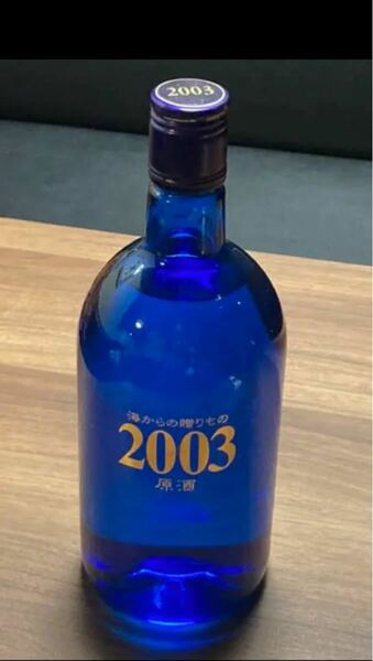 焼酎海原酒2003古酒