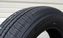 ★ 即納可能! 2022年製 ヨコハマ 国産 プレミアムSUV BluEarth-XT AE61 235/55R17 99H 新品ラスト2本 ★ 個人宅もOK! ☆彡「出品=在庫OK!」_画像2