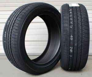 ★ 即納可能! 2024年製 ヨコハマ 国産 プレミアムSUV BluEarth-XT AE61 225/55R17 97W 新品1本 ★ 個人宅もOK! ☆彡 「出品=在庫OK!」