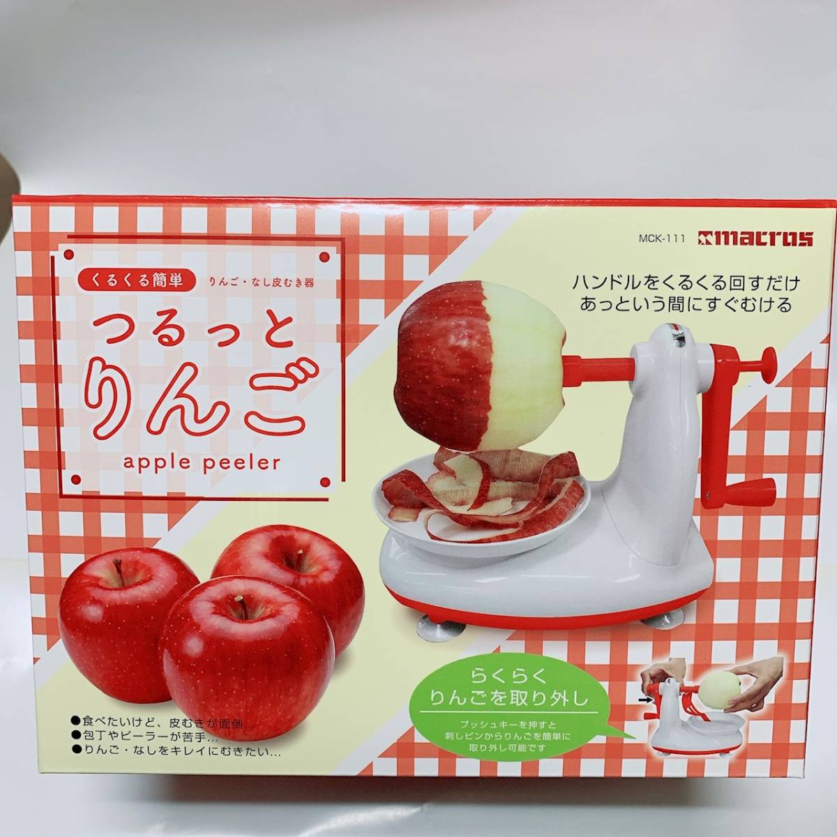 リンゴ 皮むき器 Is 310用替え刃 りんご 梨 一番人気物