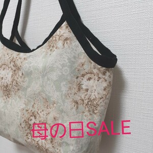 手作りトートバッグ 花柄