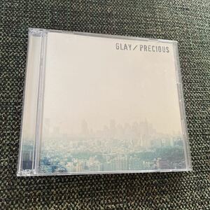 GLAY 2CD PRECIOUS