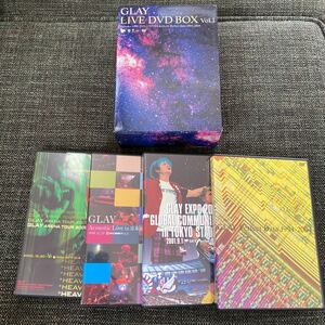 GLAY DVD BOX Vol.1 1994-2004 グレイ