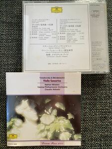 国内盤 CD チャイコフスキー & メンデルスゾーン ヴァイオリン協奏曲