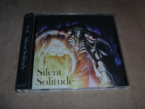 オーバーロードIII　ED主題歌　Silent Solitude　OxT　アニソン　エンディングテーマ