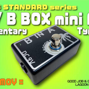 ABMOY】SELECTION A/B BOX《 MOMENTARY : 押している時だけ ON 》=MOY=【 A/B Line Selector 】Type-T #ラインセレクター #LAGOON SOUND