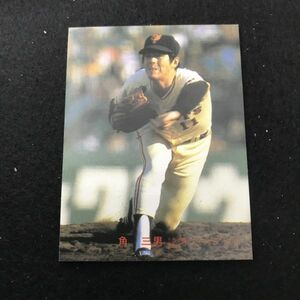 1982年　カルビー　プロ野球カード　82年　113番　巨人　角　　　【管理NO:3-37】