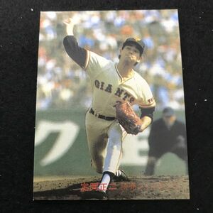 1982年　カルビー　プロ野球カード　82年　135番　巨人　定岡　　　【管理NO:3-37】