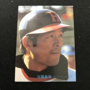 1982年　カルビー　プロ野球カード　82年　101番　阪急　加藤　　　【管理NO:3-37】