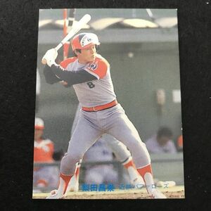 1981年　カルビー　プロ野球カード　81年　360番　近鉄　梨田　　　【管理NO:3-37】