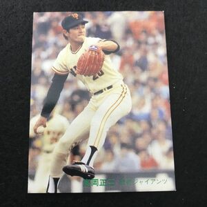1981年　カルビー　プロ野球カード　81年　370番　巨人　定岡　　　【管理NO:3-37】