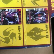 整理番号577 仮面ライダーディケイド　DXディケイドライバー　当時物！日本版！カードあります！_画像9