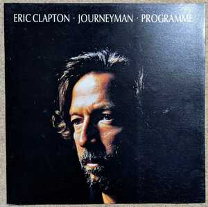 Eric Clapton:Journeyman Programme◆1990英国公演プログラム