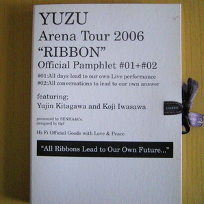 送料無料　ゆず　リボン　アリーナ ツアー 2006　パンフレット　YUZU　RIBBON　ライブ コンサート