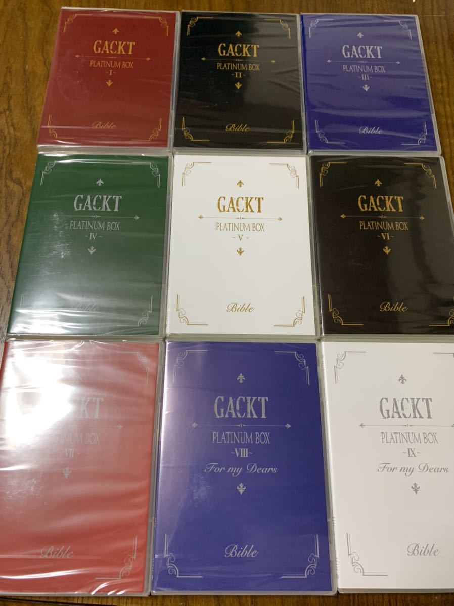 再再販！ GACKT プラチナムBOX 全セット mandhucollege.edu.mv