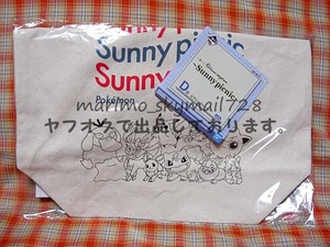 【一番くじ】ポケットモンスター ポケモン Pokemon anytime Sunny picnic D賞1種【ピクニックトート/メインアート】