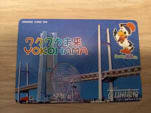 値下げ　即決！未使用オレンジカード　ワクワク未来YOKOHAMA　花月園競輪　フリーカード