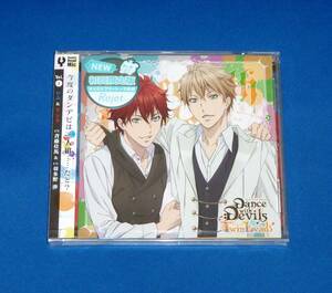 新品 アクマに囁かれ魅了されるCD Dance with Devils Twin Lead Vol.1 レム&リンド (CV.斉藤壮馬・羽多野渉) 初回限定版 フリートーク収録