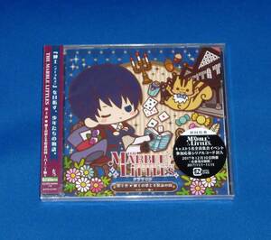 新品 THE MARBLE LITTLES ドラマCD 第2巻 紳士の夢と不思議の国 バーニー編 CD 八代拓 野上翔 濱野大輝 小林裕介 鈴木裕斗