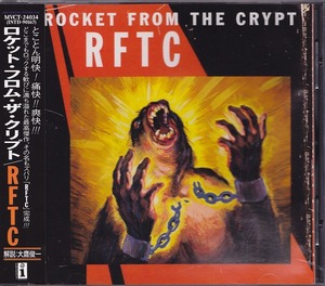 ロケット・フロム・ザ・クリプト / ROCKET FROM THE CRYPT / RFTC /中古CD！45360