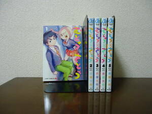 即日発送☆ 初版 むとうとさとう 1～5巻セット ★赤塚大将 送料全国520円