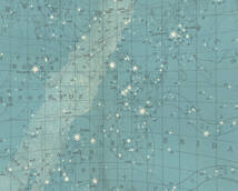 ☆アンティーク天文図版 「THE TWENTIETH CENTURY ATLAS OF POPULAR ASTRONOMY 」リトグラフ・天文古書（イギリス1908年）_画像4