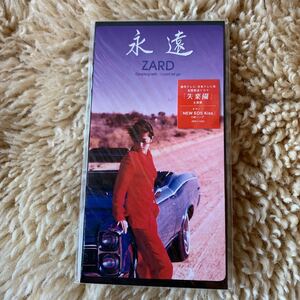 未使用●葉書+販促シール付●ZARD『永遠/I can't let go』CDシングル【消費税5%表記廃盤】「失楽園」主題歌「NewEOS kiss」CMソング