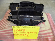 ベンツ・SL(C107)エアコンユニット中古品_画像1