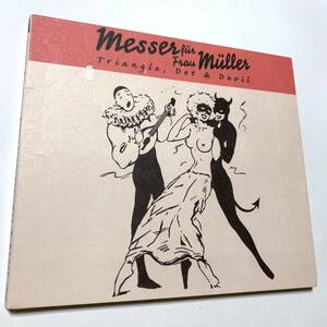 Messer Fur Frau Mullermesa-* мех *flau* Mueller Triangle Dot & Devil / messer chups