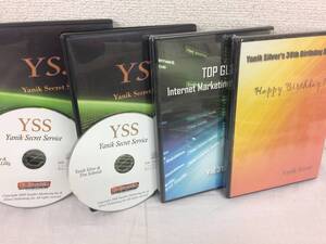 ヤフオク Cd Dvd コピーの中古品 新品 未使用品一覧