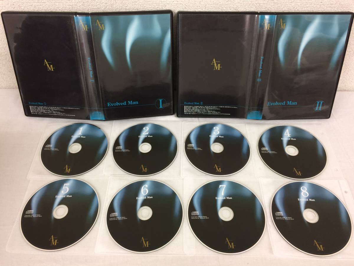 Mr.X 仙人さん Energy Attraction CD4枚セット アドバンスマインド