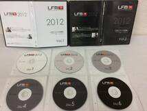 ★美品★LFM TV 2012 ノウハウの結集 DVD6枚セット アフィリエイト 世一英仁 濱本浩二 マーケティング インターネット集客 絶版品！ №51_画像1