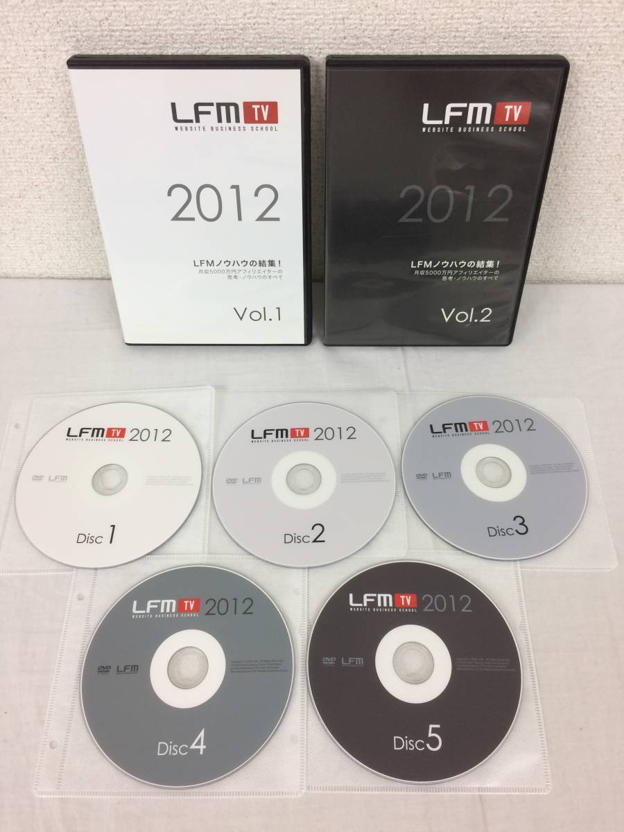 2023年最新】Yahoo!オークション -アフィリエイト lfm(インターネット