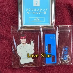ローソン NIZIU くじ アクリルスタンド キーホルダー賞 NINA ニナ LAWSONくじ ニジューくじ 新品 JYP