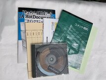 M147　ドキュメント自動作成ツールスイート「A HotDocument]　studio2.0_画像3