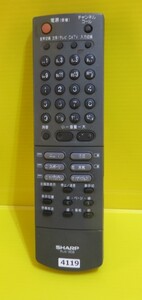 即発送！TV-4119■SHARP　シャープ　テレビリモコン　G1192SB　動作品　保証1か月