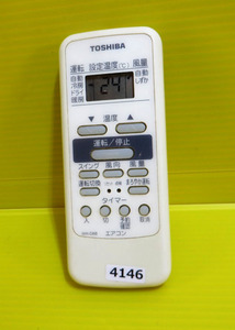 即発送! T-4146■TOSHIBA　東芝 エアコン用リモコン　WH-D6B 動作品 保証付